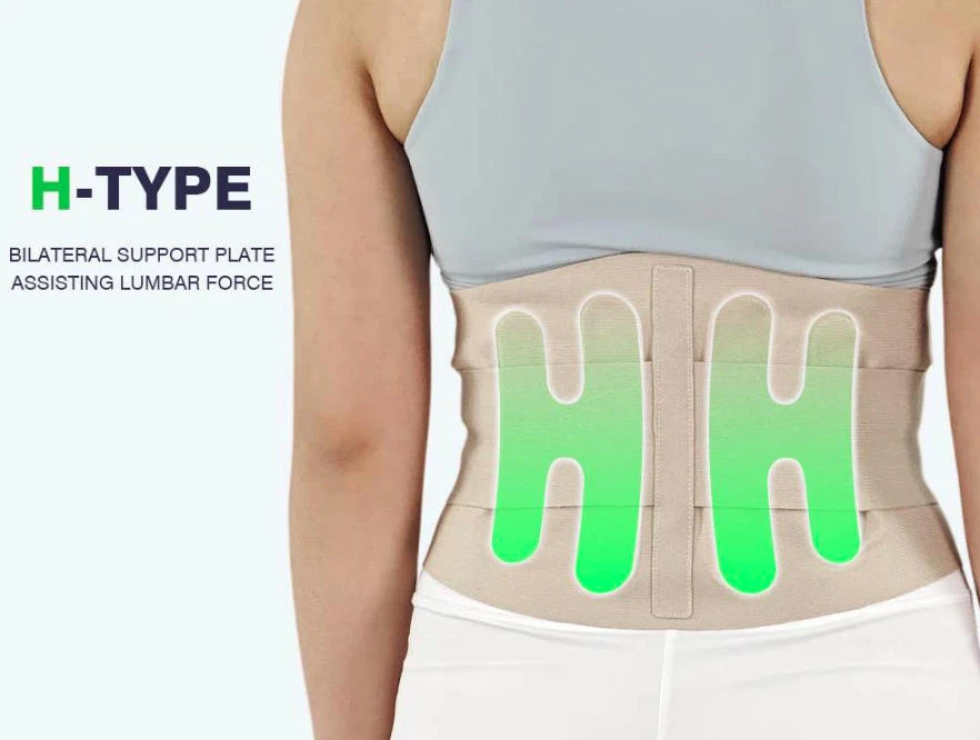 Back Brace Skin Color Back Brace Skin Color